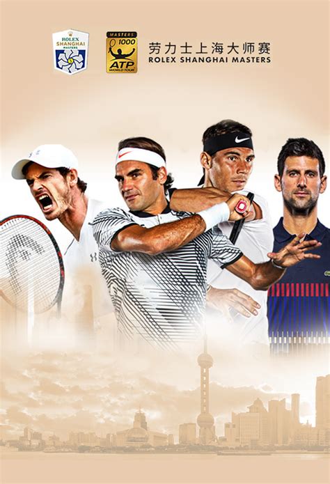 rolex masters shanghai 2018|shanghai rolex open.